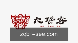 足球比分